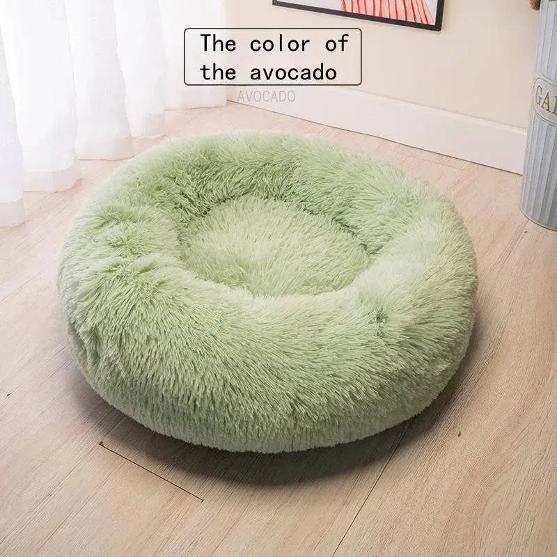 Heated Pet Bed 2 In 1Pet Dog Cat Bed Round Plush Cat Warm Bed House Soft Long Plush Bed For Small Dogs Cats Nest Donut Warming Sleeping Bed